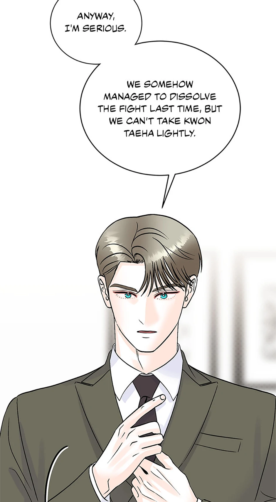 An Extraordinary Guardian Chapter 56 page 10
