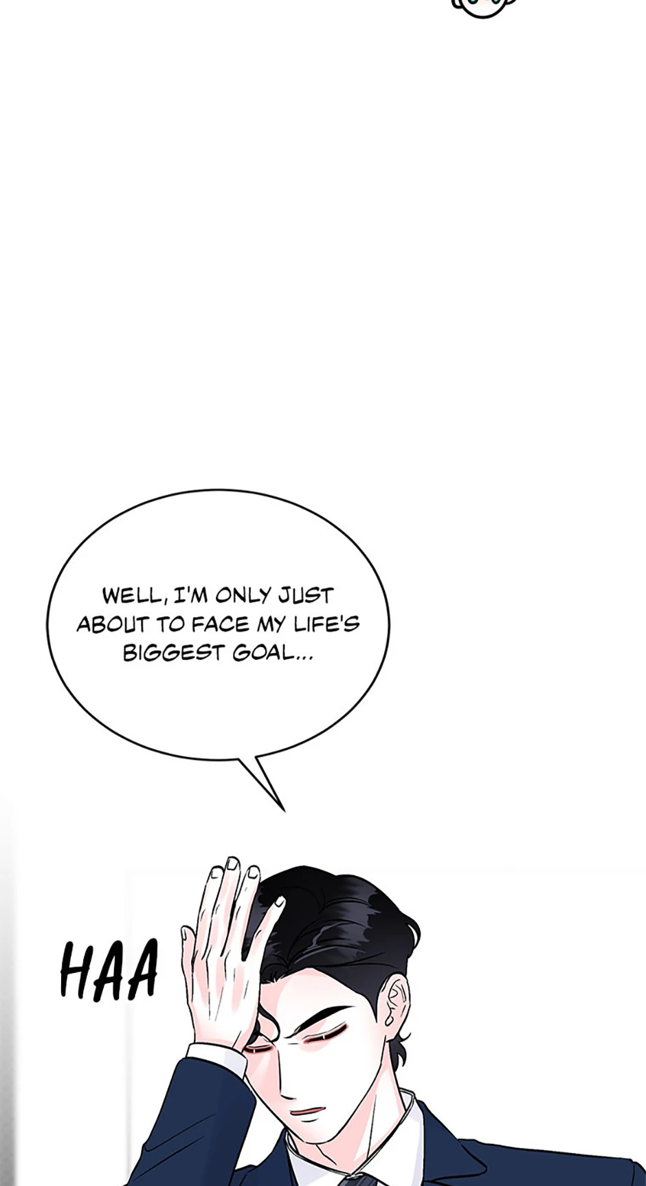 An Extraordinary Guardian Chapter 56 page 17