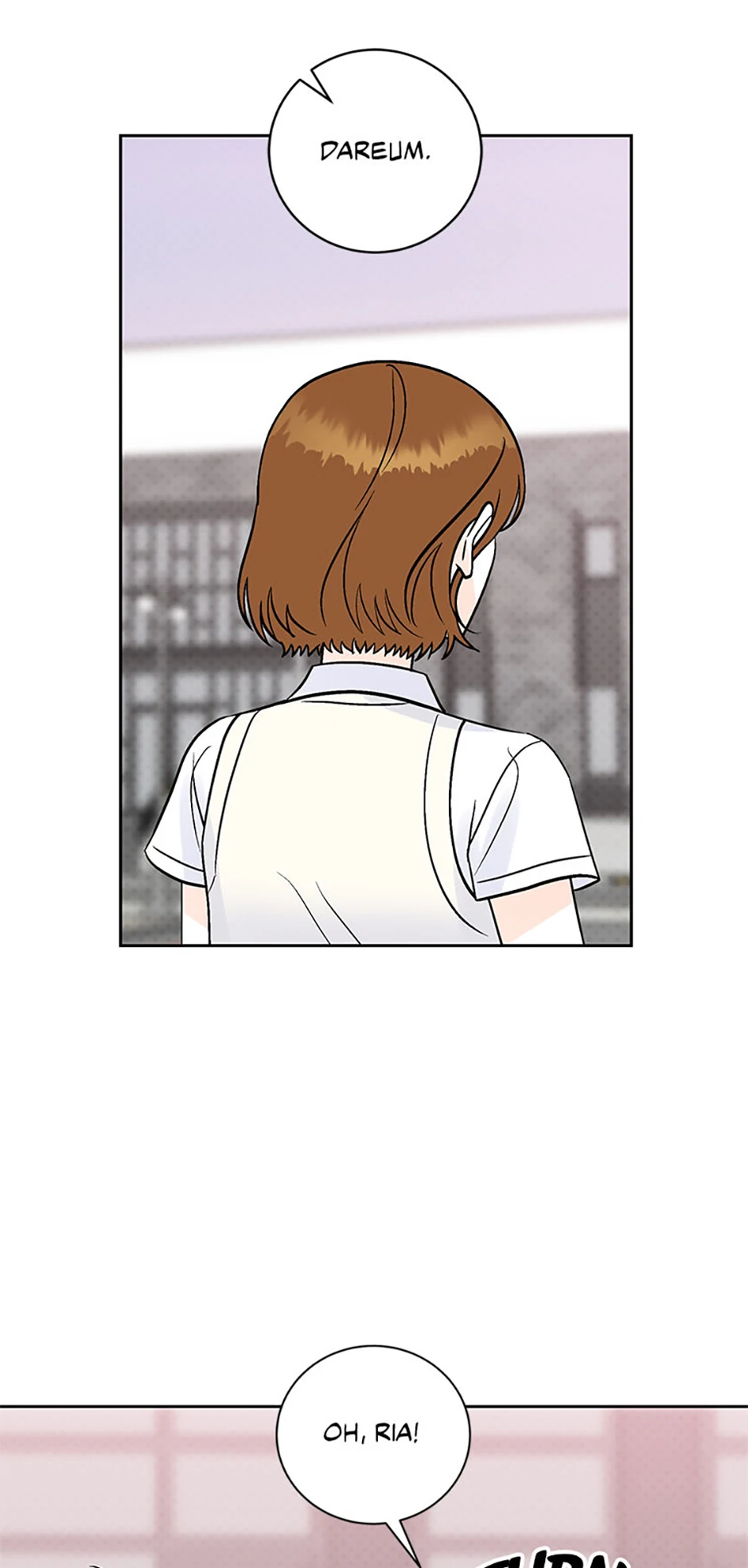 An Extraordinary Guardian Chapter 57 page 7