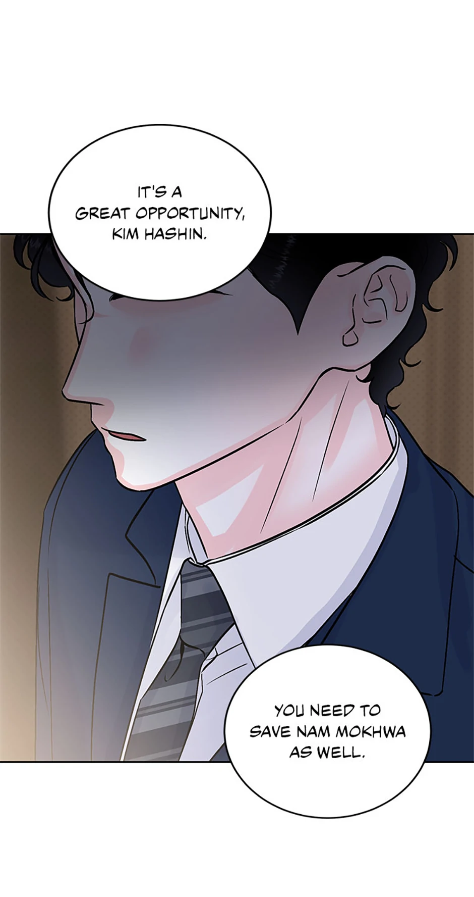 An Extraordinary Guardian Chapter 56 page 57