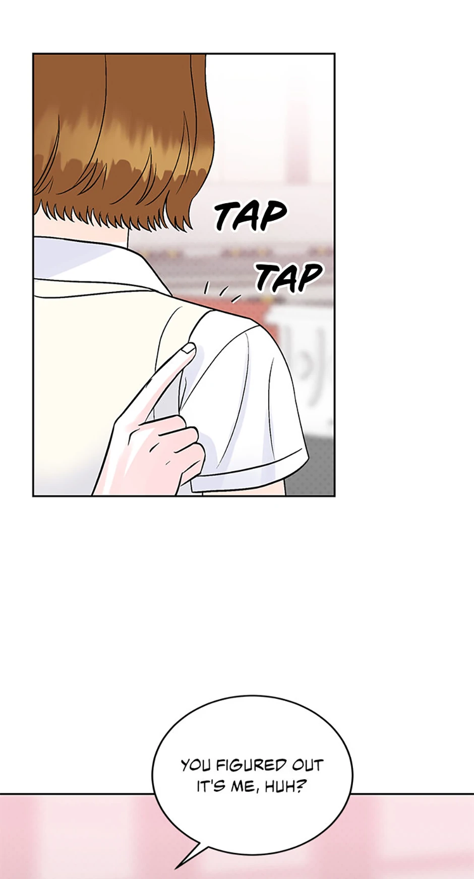 An Extraordinary Guardian Chapter 57 page 16