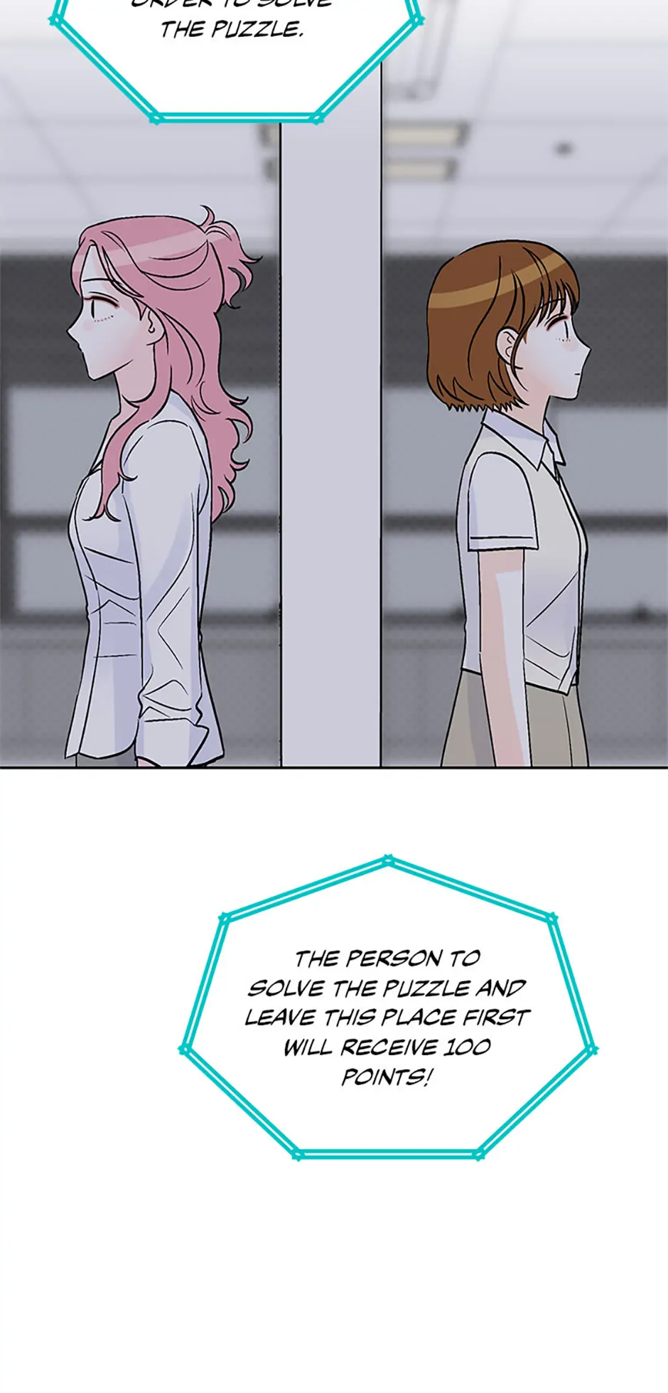 An Extraordinary Guardian Chapter 57 page 37