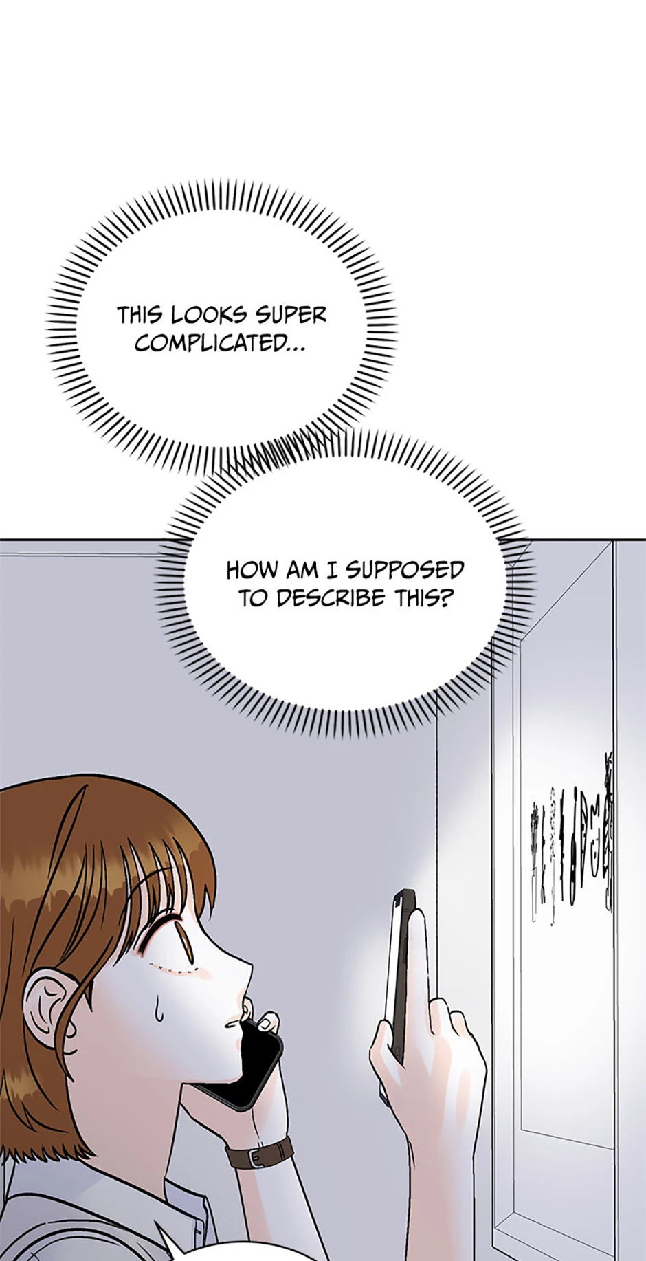 An Extraordinary Guardian Chapter 57 page 44