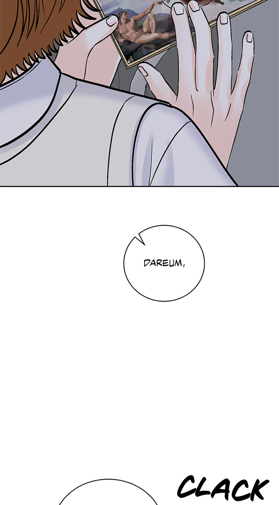 An Extraordinary Guardian Chapter 57 page 75