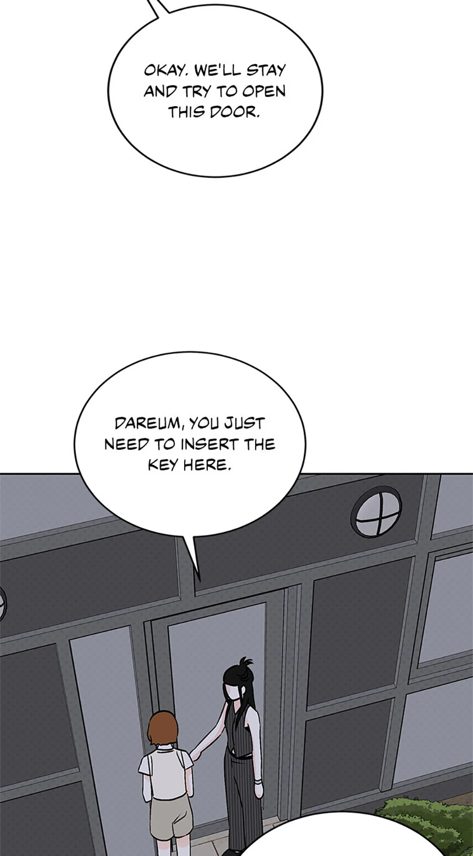 An Extraordinary Guardian Chapter 57 page 73