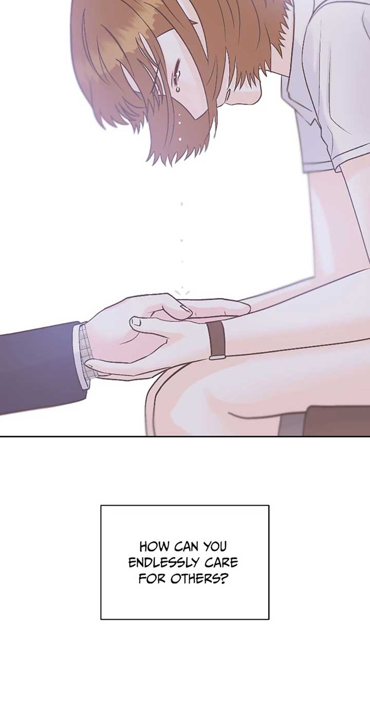 An Extraordinary Guardian Chapter 59 page 26