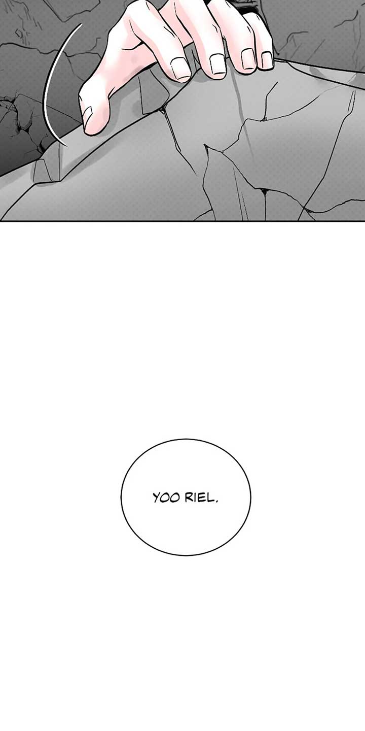 An Extraordinary Guardian Chapter 59 page 6