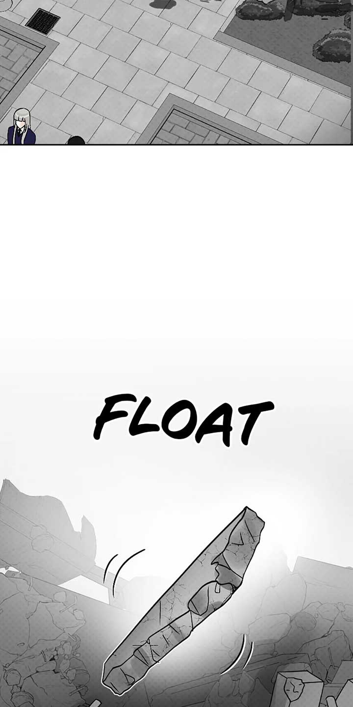 An Extraordinary Guardian Chapter 59 page 4