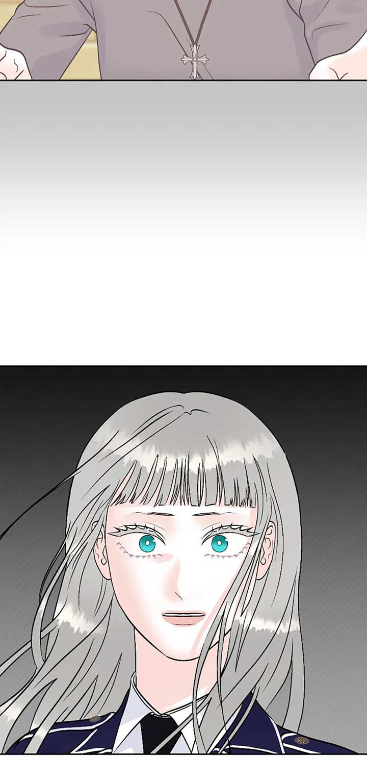 An Extraordinary Guardian Chapter 59 page 30