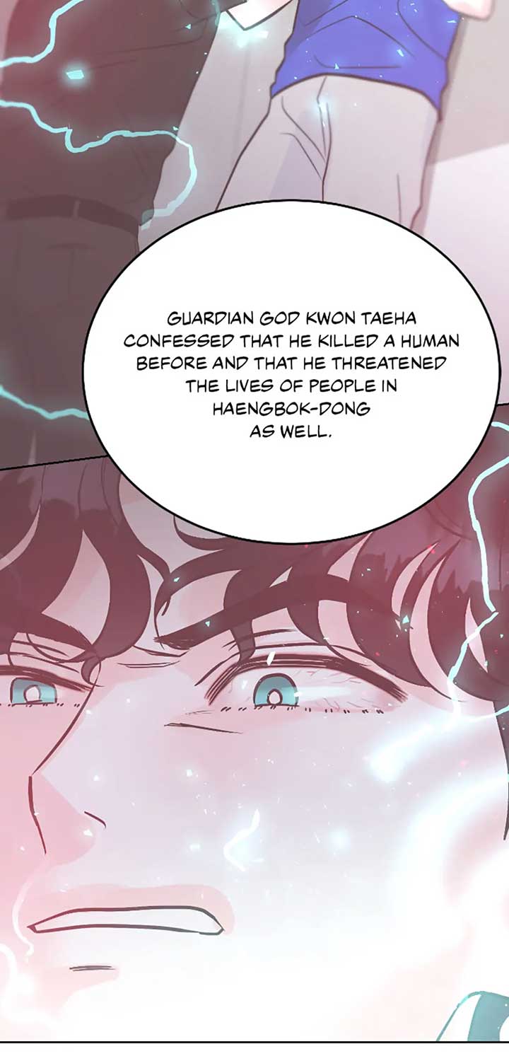An Extraordinary Guardian Chapter 59 page 71