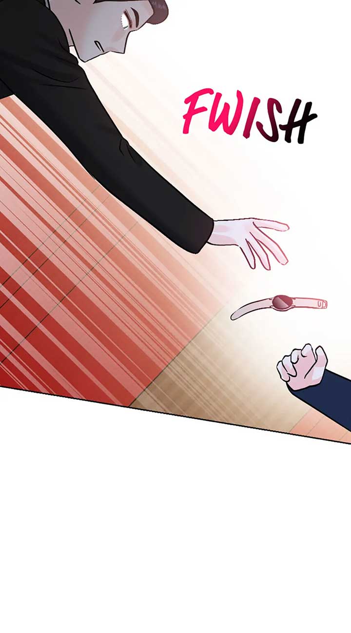 An Extraordinary Guardian Chapter 59 page 79