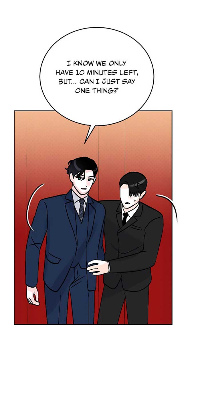 An Extraordinary Guardian Chapter 59 page 56
