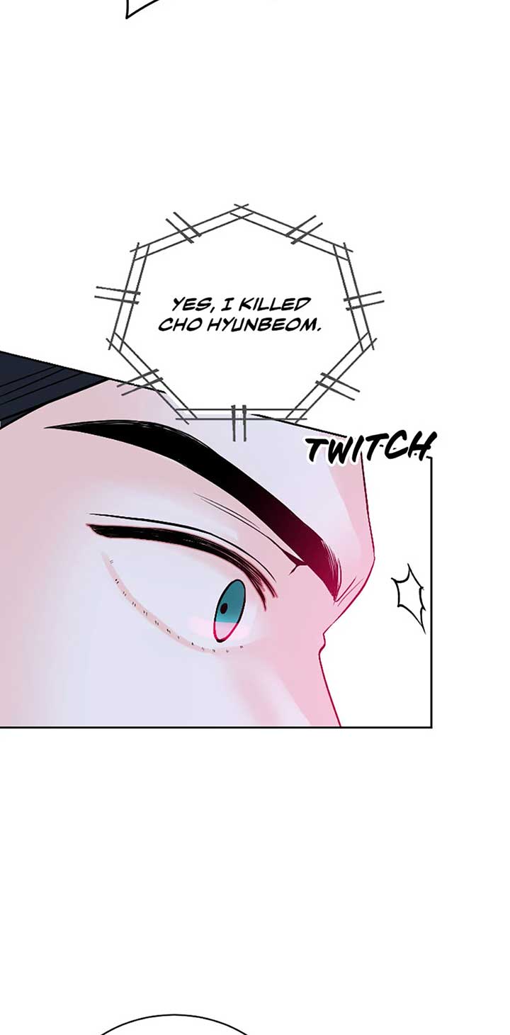 An Extraordinary Guardian Chapter 59 page 73