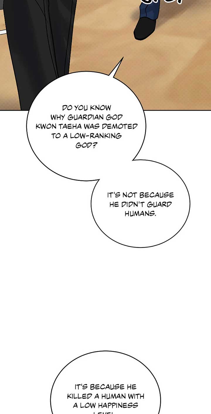 An Extraordinary Guardian Chapter 59 page 58