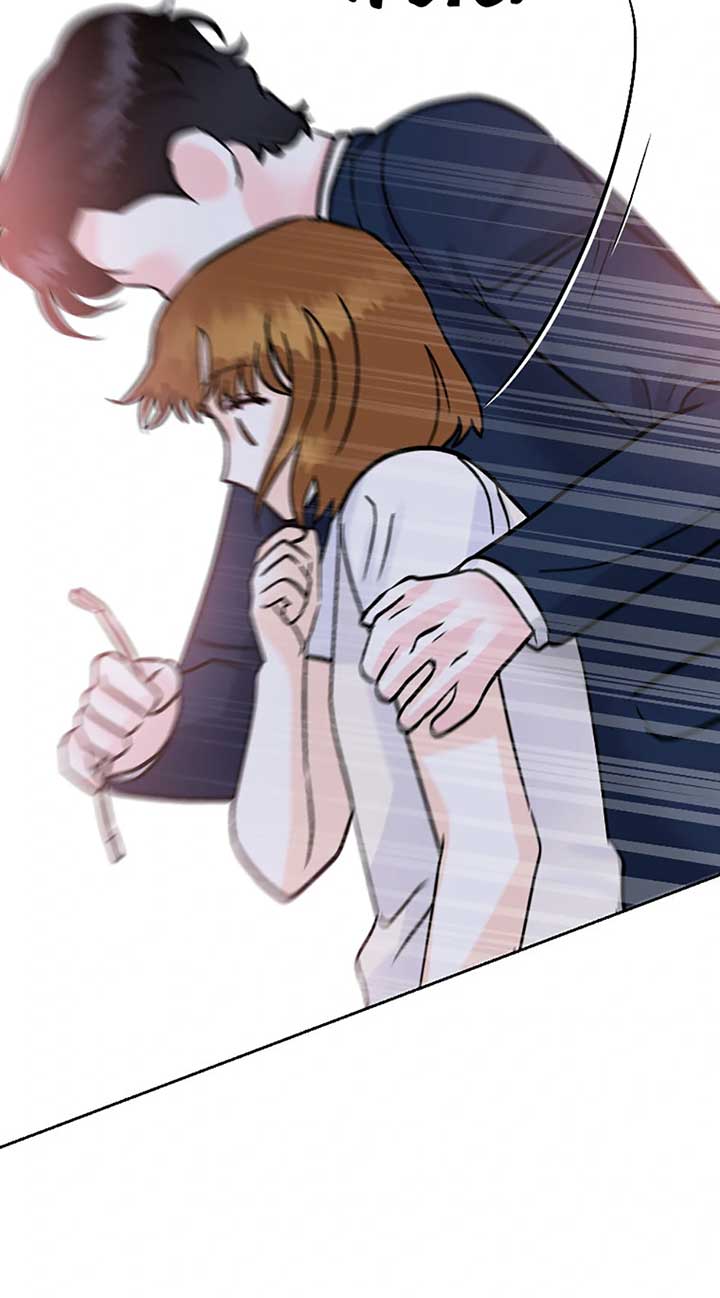 An Extraordinary Guardian Chapter 59 page 81
