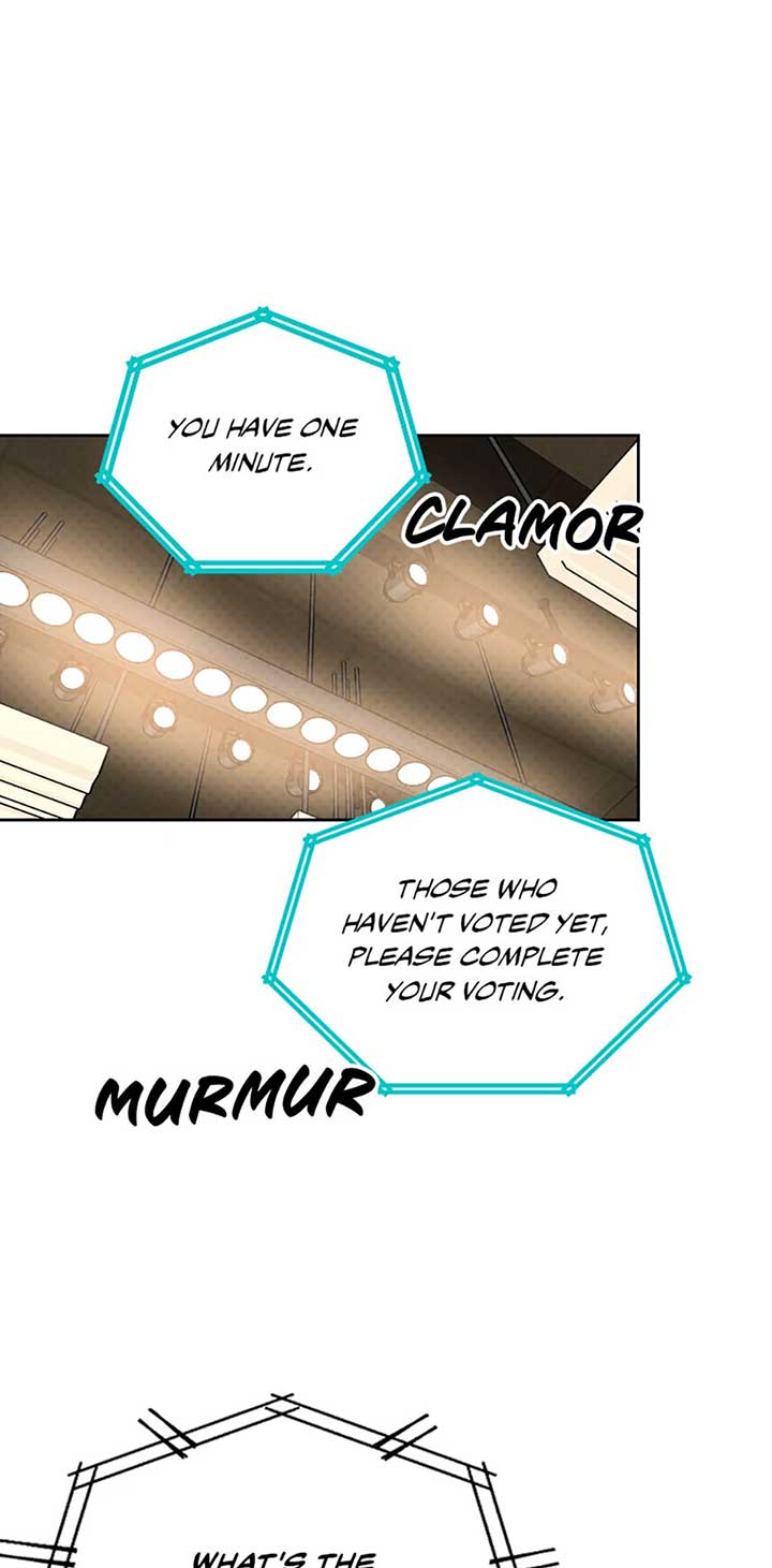 An Extraordinary Guardian Chapter 59 page 75