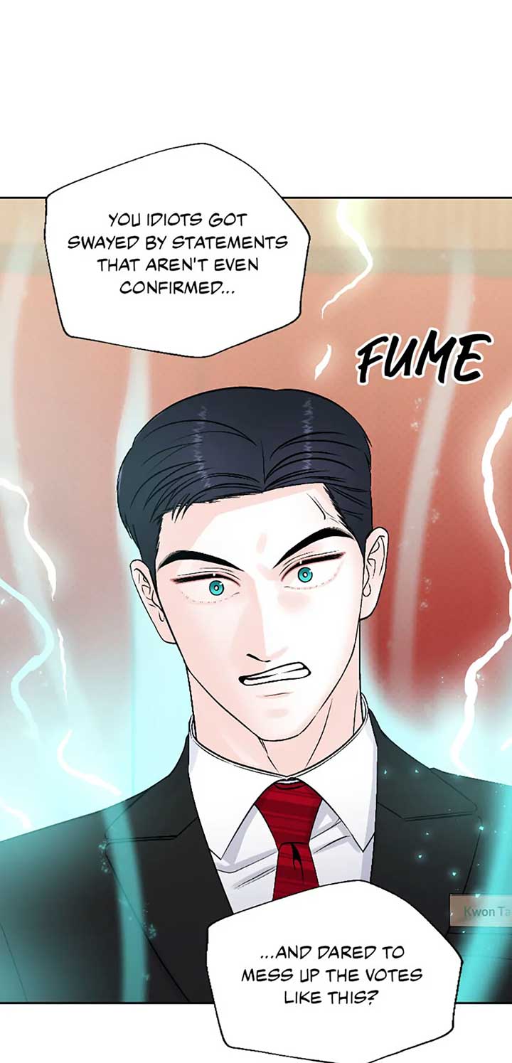 An Extraordinary Guardian Chapter 60 page 5