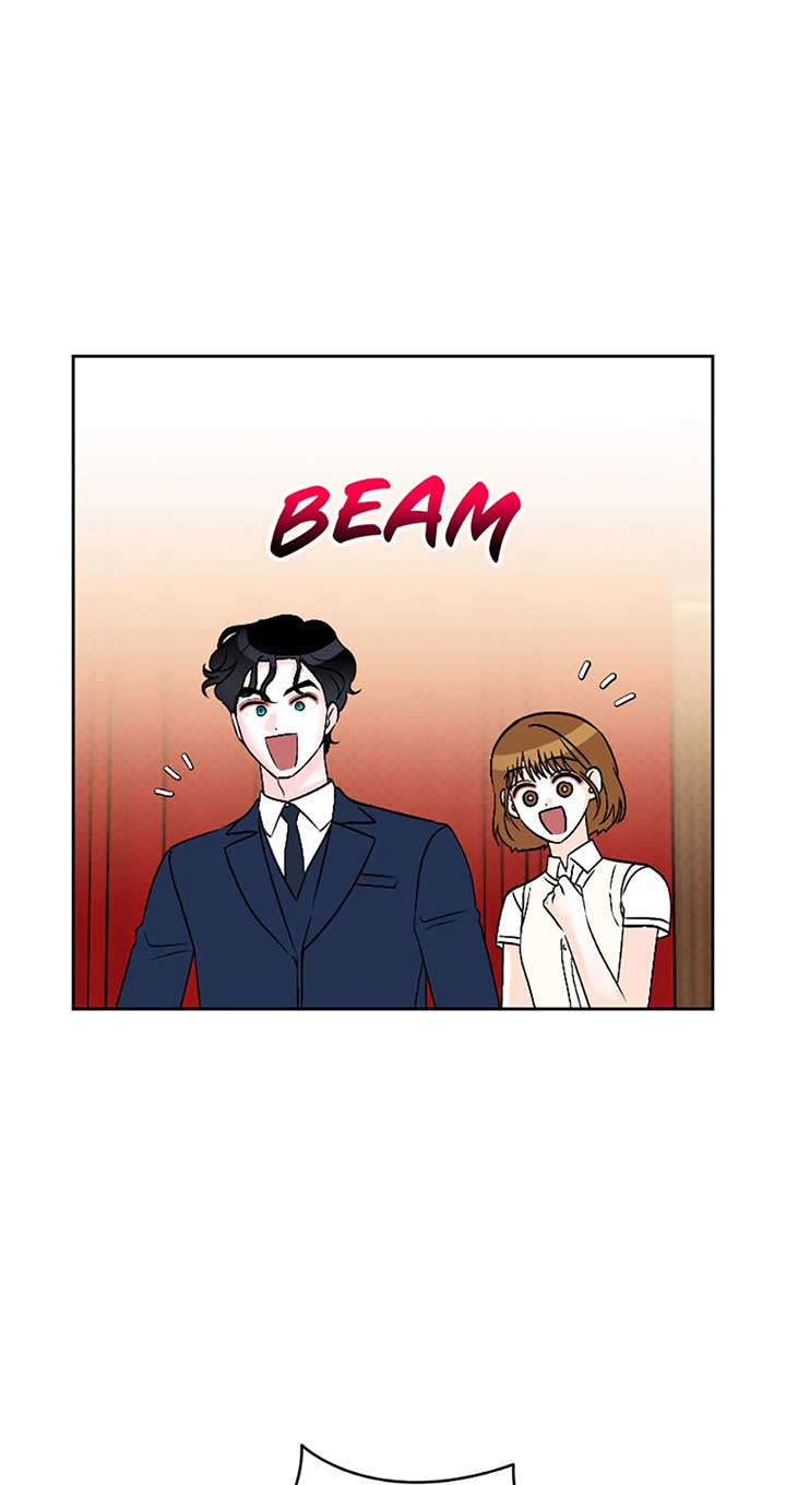 An Extraordinary Guardian Chapter 60 page 7
