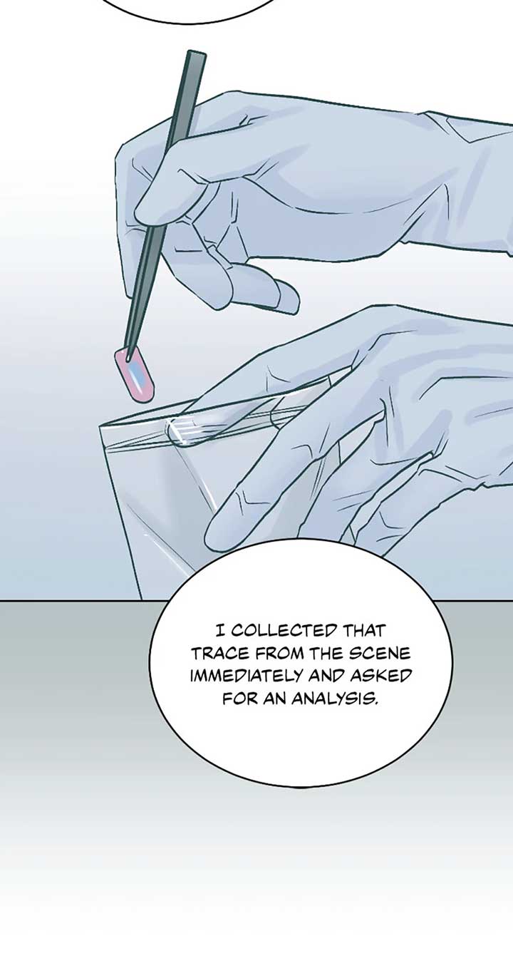 An Extraordinary Guardian Chapter 60 page 12