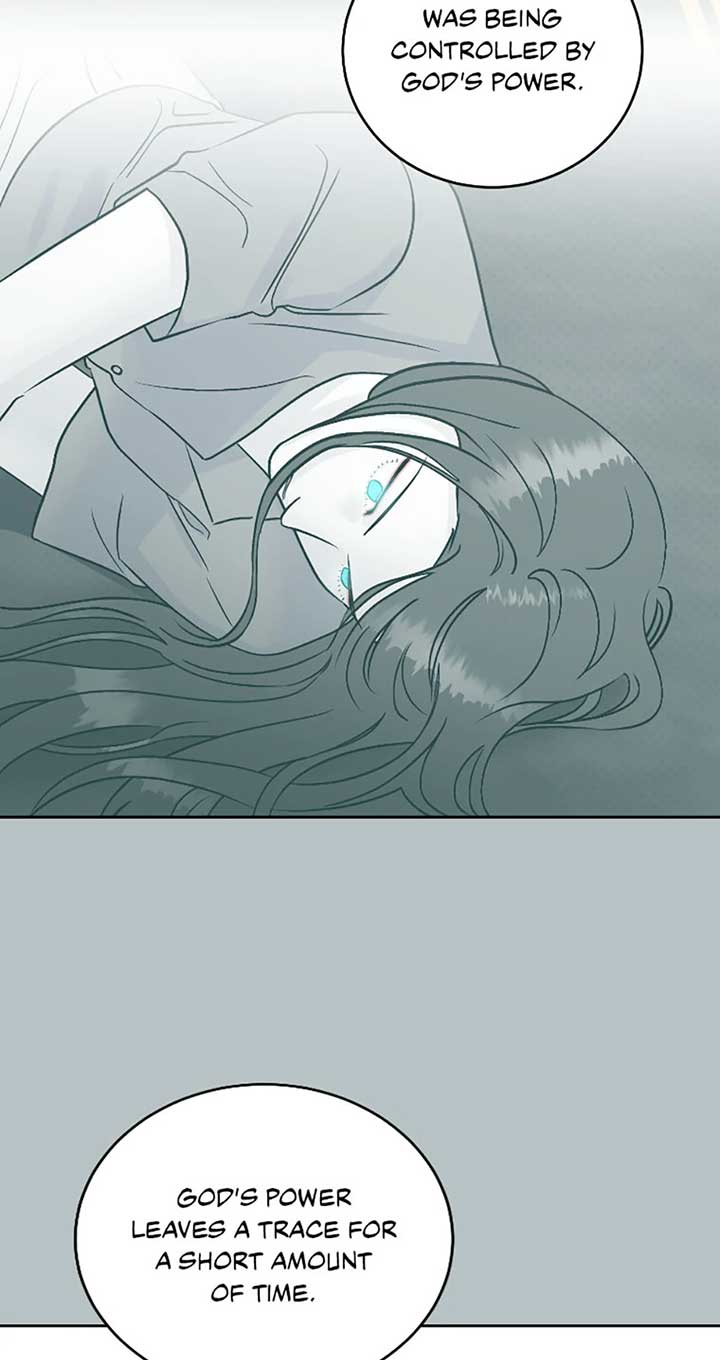 An Extraordinary Guardian Chapter 60 page 11