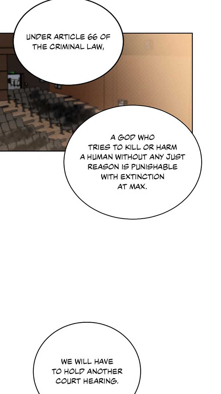 An Extraordinary Guardian Chapter 60 page 15
