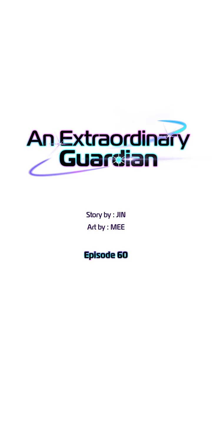 An Extraordinary Guardian Chapter 60 page 29