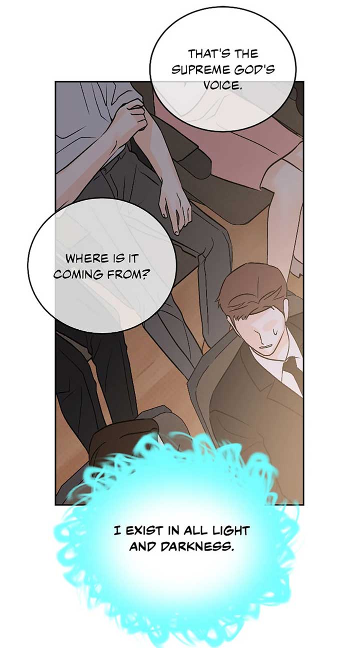 An Extraordinary Guardian Chapter 60 page 19