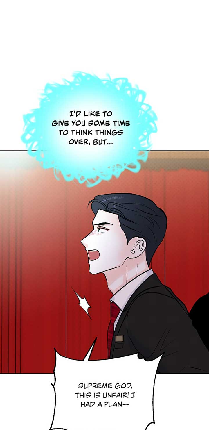 An Extraordinary Guardian Chapter 60 page 25