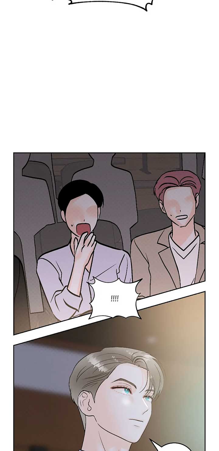 An Extraordinary Guardian Chapter 60 page 26