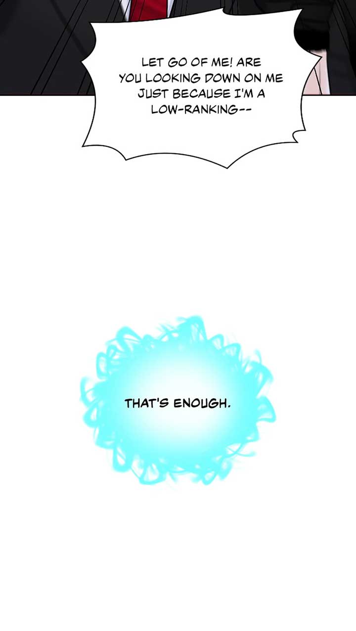 An Extraordinary Guardian Chapter 60 page 18