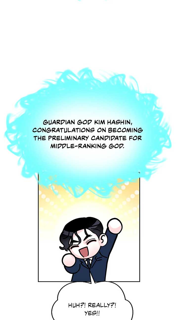 An Extraordinary Guardian Chapter 60 page 20