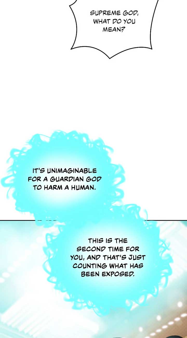 An Extraordinary Guardian Chapter 60 page 23