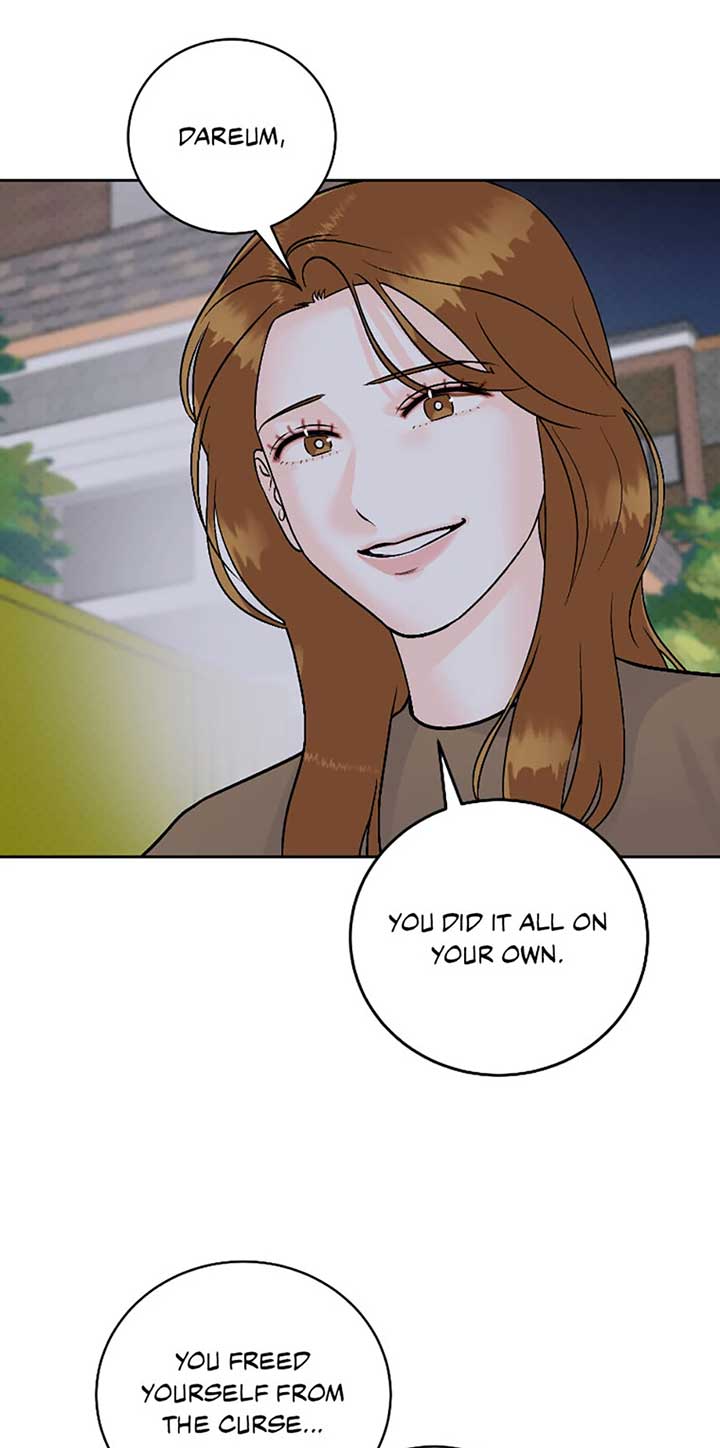 An Extraordinary Guardian Chapter 60 page 47