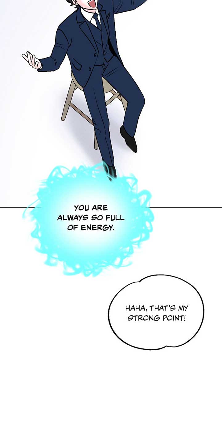 An Extraordinary Guardian Chapter 60 page 73