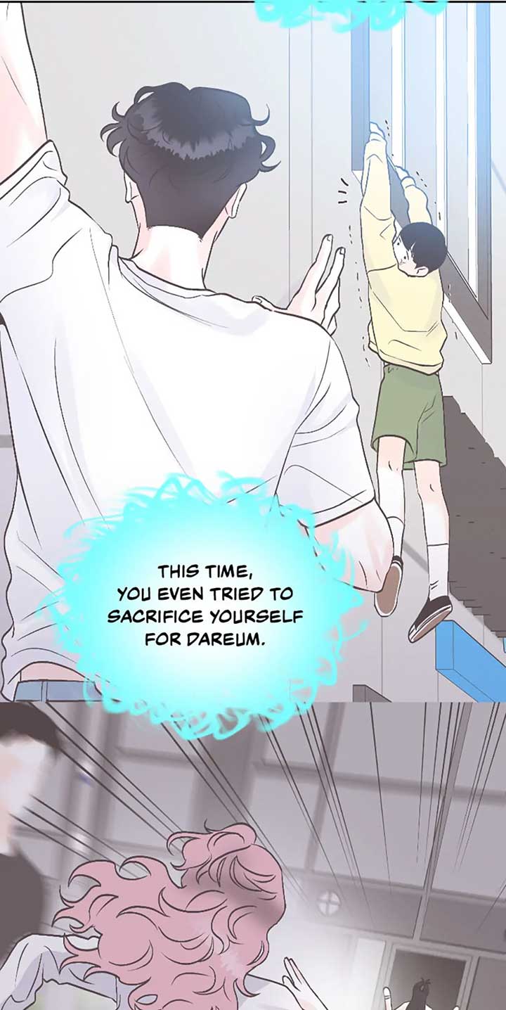 An Extraordinary Guardian Chapter 60 page 77