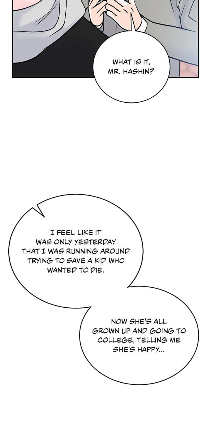 An Extraordinary Guardian Chapter 60 page 93