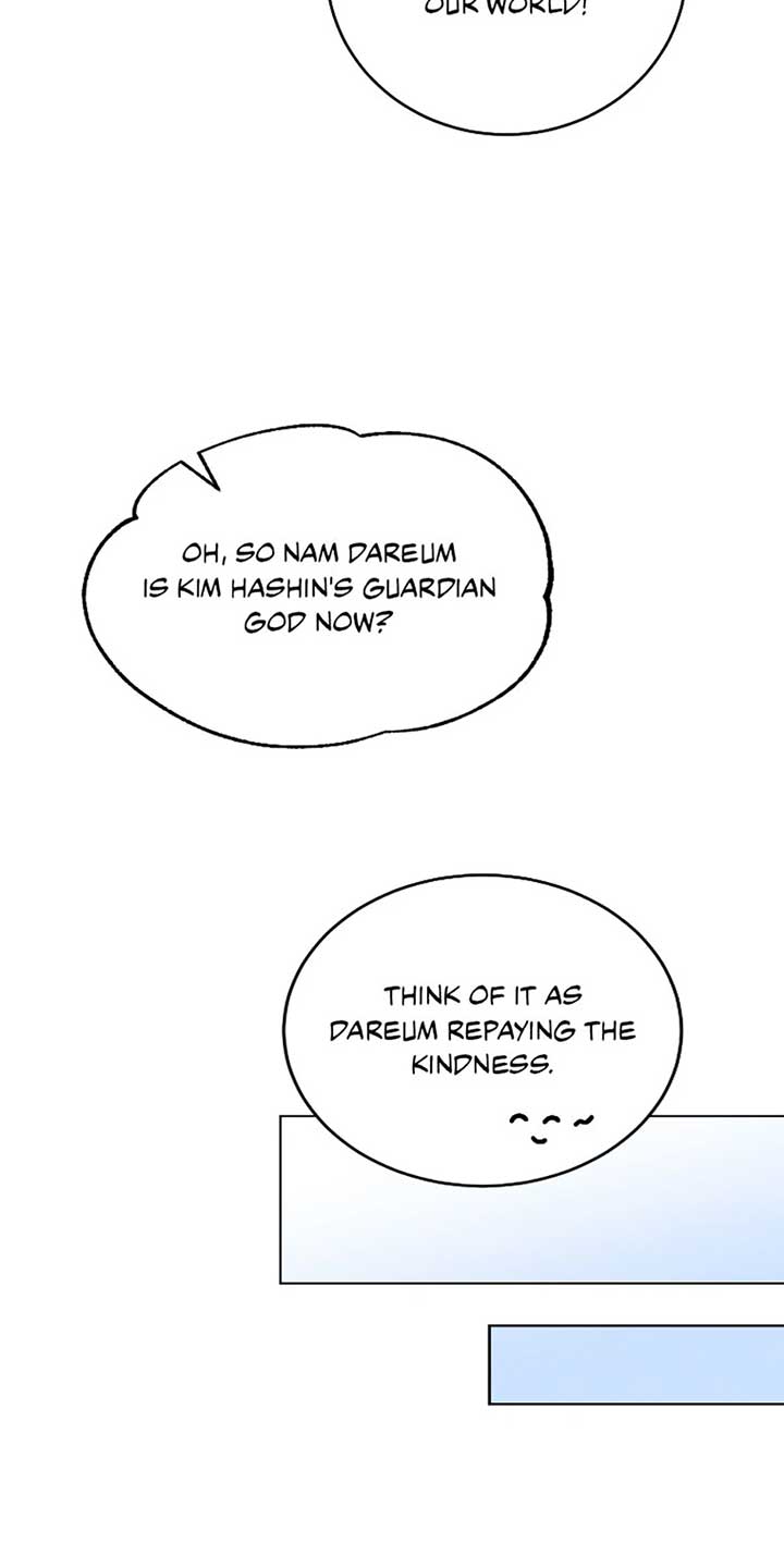 An Extraordinary Guardian Chapter 60 page 100