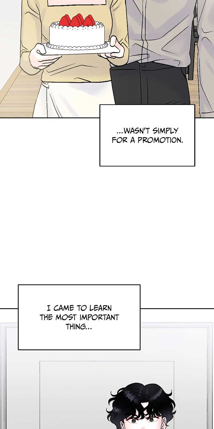 An Extraordinary Guardian Chapter 60 page 103