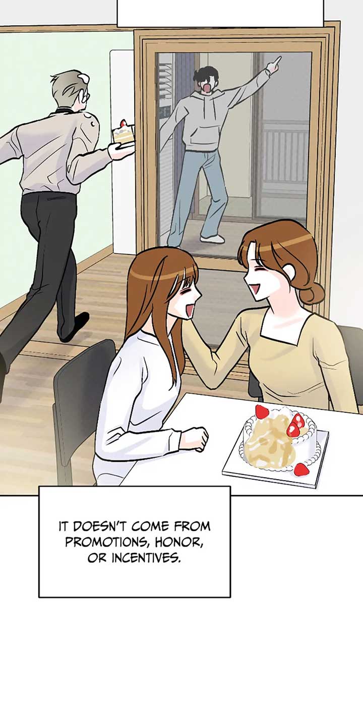 An Extraordinary Guardian Chapter 60 page 105