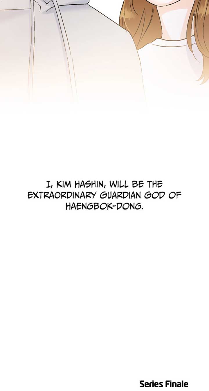 An Extraordinary Guardian Chapter 60 page 108