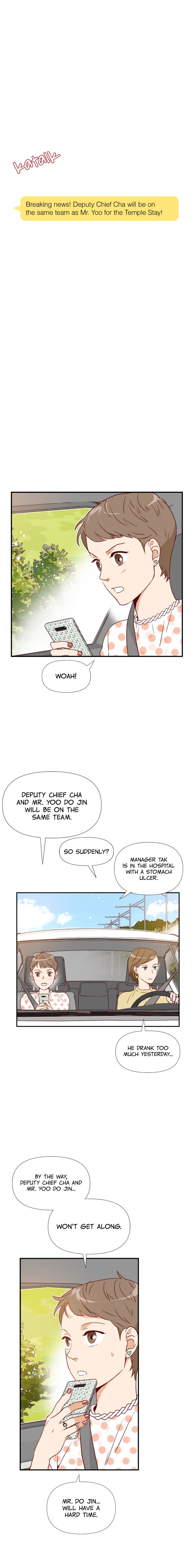 An Hour Of Romance Chapter 5 page 4