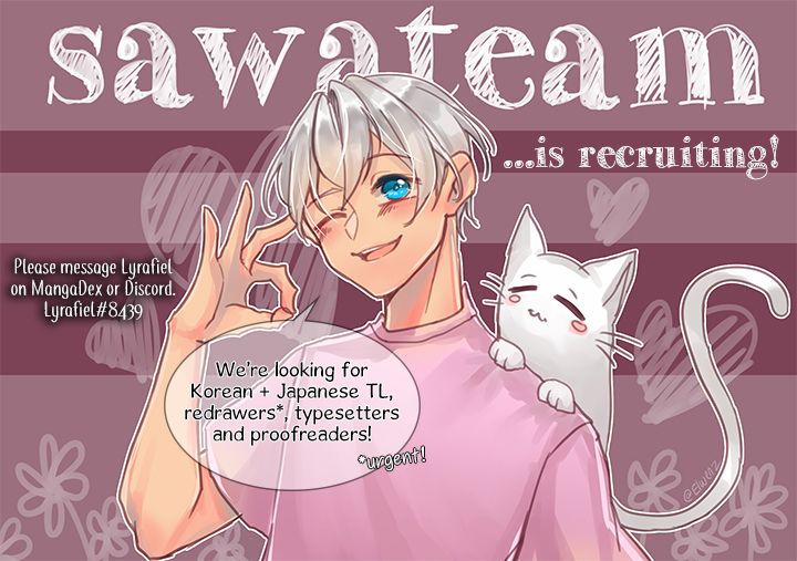 An Hour Of Romance Chapter 9 page 3