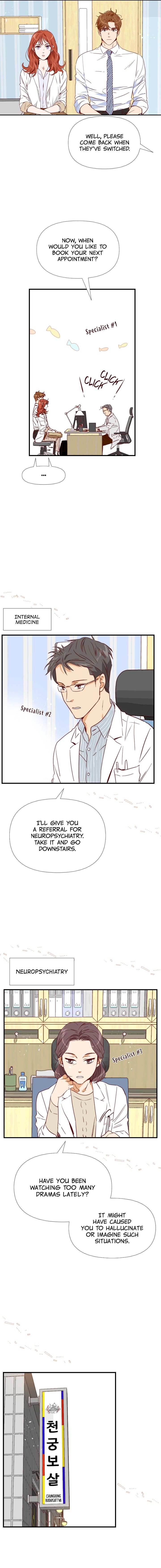 An Hour Of Romance Chapter 11 page 17