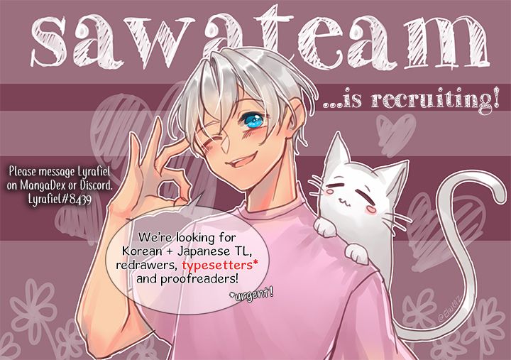 An Hour Of Romance Chapter 13 page 3