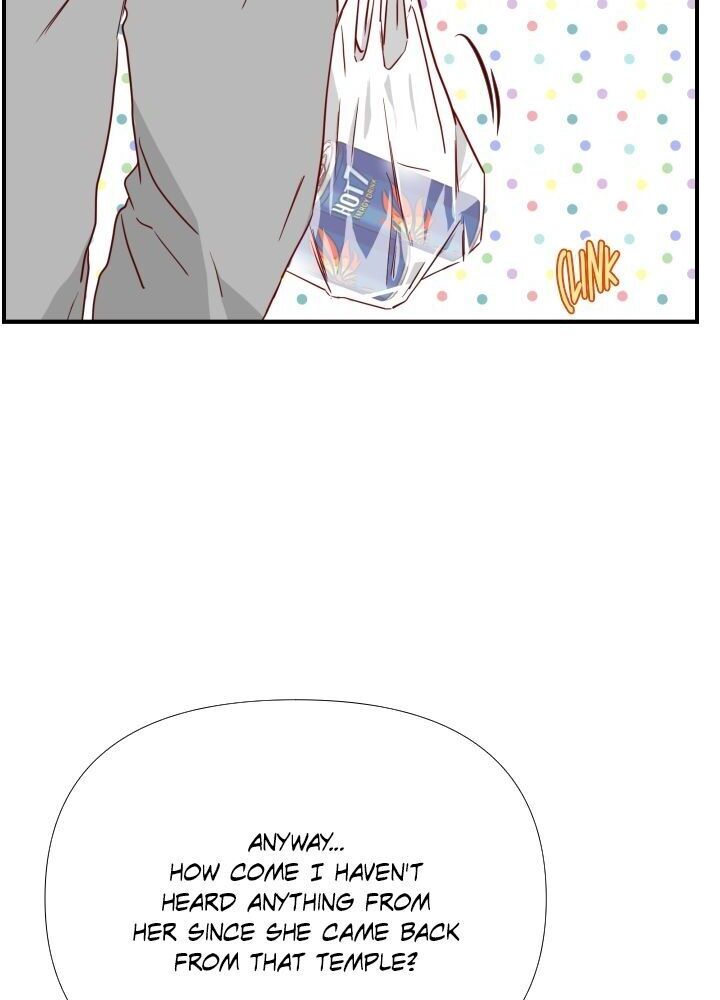 An Hour Of Romance Chapter 16 page 7