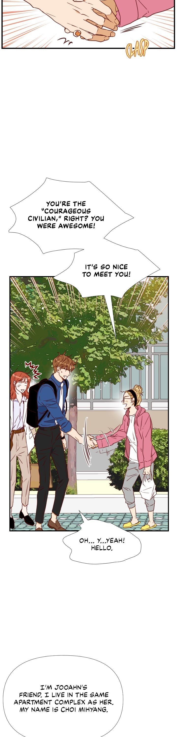 An Hour Of Romance Chapter 16 page 17