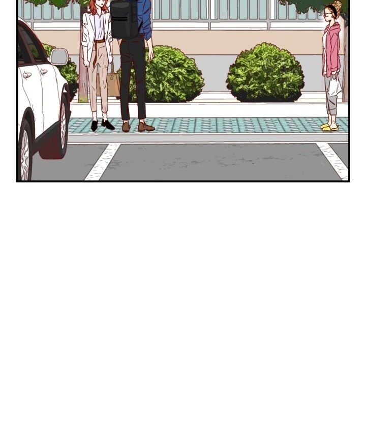 An Hour Of Romance Chapter 16 page 14