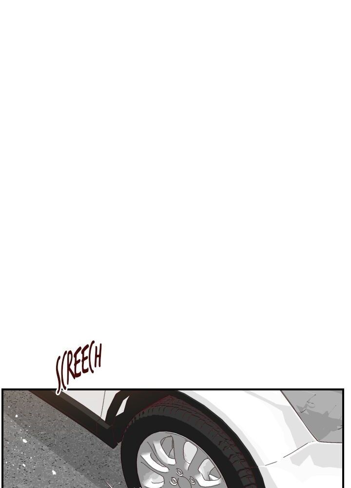 An Hour Of Romance Chapter 15 page 13