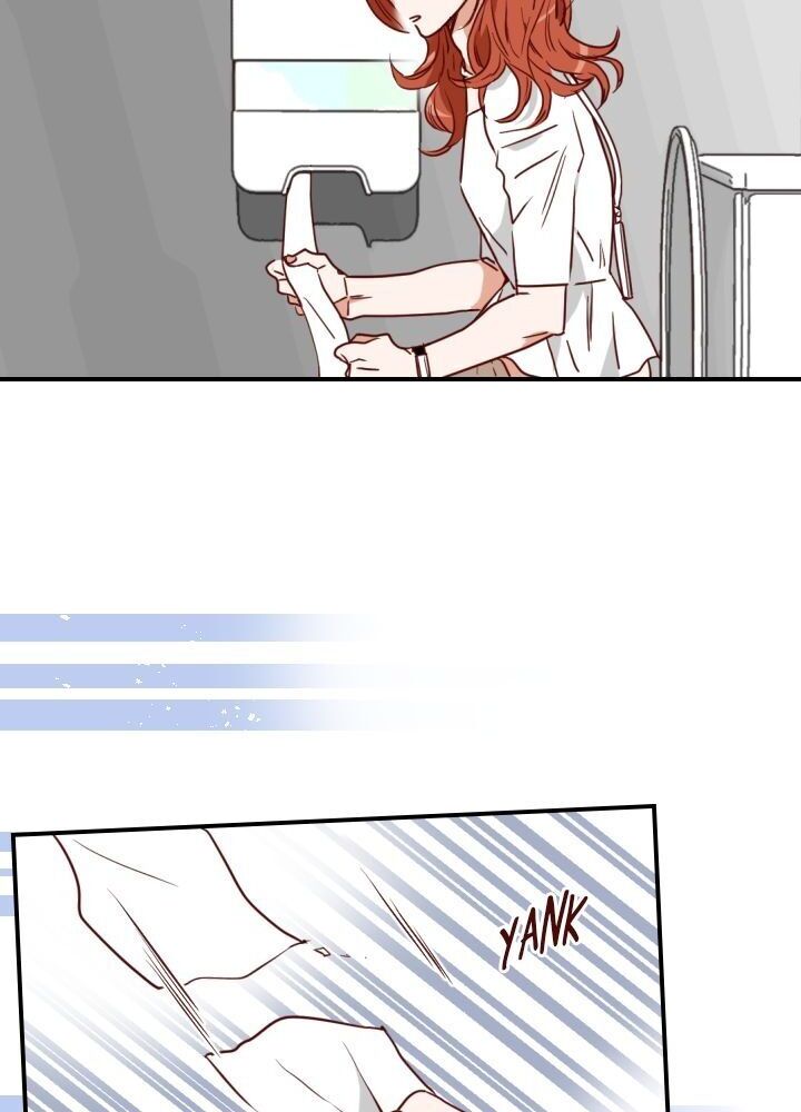 An Hour Of Romance Chapter 17 page 17
