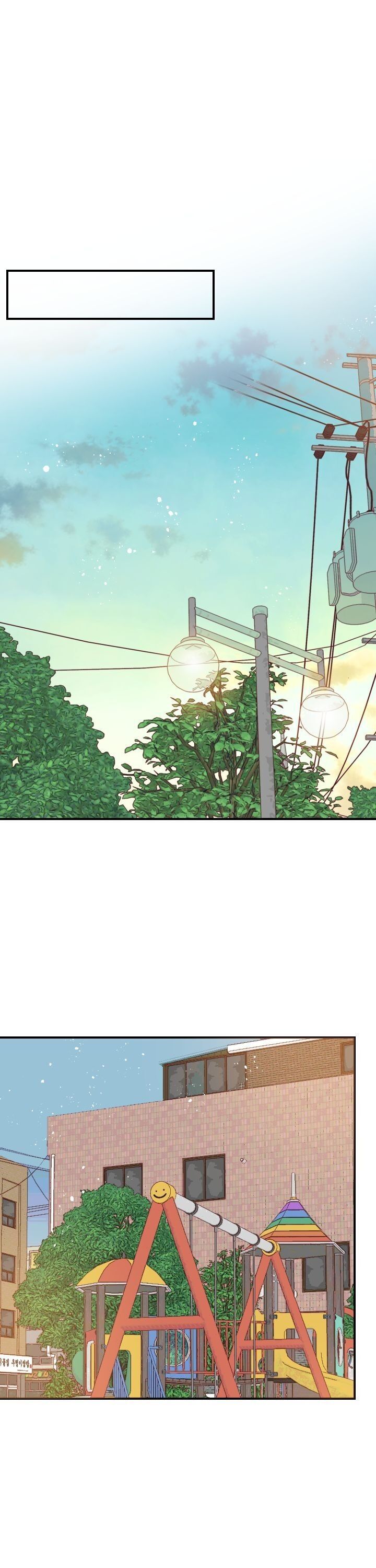 An Hour Of Romance Chapter 18 page 23